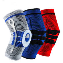 1PC Silicone Knee Pads Full Knee Brace Strap Patella Medial Support Strong Meniscus Compression Protection Sport Pads Basketball 2024 - buy cheap