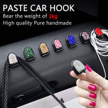 Car Hook Diamond Creative Multifunctional Paste Type Small Clips Organizer Storage Hanger USB Cable Headphone Auto Interior 2024 - buy cheap