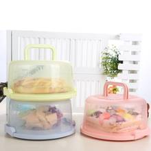 New 1PC Portable Lightweight Round Birthday Cake Dessert Fruit Storage Carrier Box Container Case 2024 - buy cheap