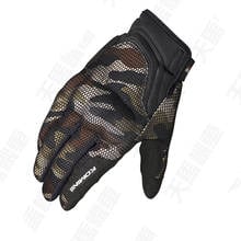 Komine GK-194 3D Mesh Breathable Gloves GK 194 Touch Screen Men's Motor New Brown Camo Gloves 2024 - buy cheap