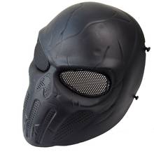 Открытый Череп полное лицо страйкбола маска с металлической сеткой защита глаз 2024 - купить недорого
