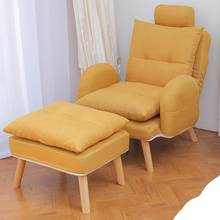 Sofá reclinável, cadeira de cabeceira pequena, removível, lavável, almoço, dobrável, rede vermelha para sofá 2024 - compre barato