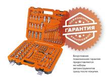 Tool kit Kraton TS-07 2 28 09 007 kits sets of hand tools 2024 - buy cheap