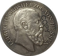 1888 German COIN COPY 2024 - buy cheap