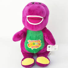 Purple Dinosaur Barney Children Plush Doll Stuffed Toy Birthday Gift 2024 - buy cheap