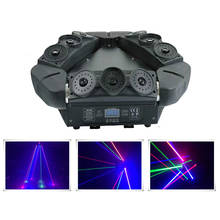 9 Eyes RGB Moving Head Spider Ray Laser Projector Professional DMX Srage lighting Beam light DJ Disco Club Show Party lights 2024 - buy cheap