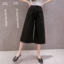 Pregnant women cotton and linen eight-point wide-leg pants summer thin section pregnant women stomach lift pants loose casual pa 2024 - buy cheap