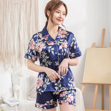 Conjunto de Pijamas de satén para mujer, ropa de dormir con camisa y pantalones cortos estampados, Sexy, lencería íntima, novedad, 2 uds. 2024 - compra barato