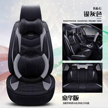 Flax car seat covers for ssangyong actyon korando kyron rexton Automobiles Seat Covers auto accessories interior 20 colors 2024 - buy cheap