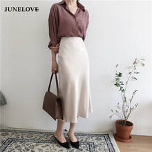 JuneLove Women Autumn Elegant High Waist Skirt Vintage Solid Female Mermaid Skirt Faldas Mujer Female Slim Jupe Femme Saia Longa 2024 - buy cheap