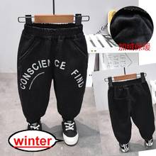 Hot Sale Autumn and Winter Boys Jeans 2-6Years Old Cotton Washed Kids Jeans Korean Pants for Baby Kids Plus Velvet Jeans 2024 - buy cheap
