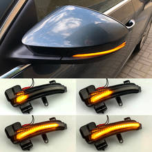 LED Dynamic Turn Signal Light Side Mirror Indicator Blinker Sequential flasher For Skoda Superb A7 MK3 B8 2016 2017 2018 2019 2024 - buy cheap