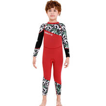 2020 новый цельный неопреновый гидрокостюм для мальчиков 2,5 мм, костюм для серфинга, дайвинга, детский мокрый костюм с принтом панды, защита от сыпи, трубка 2024 - купить недорого