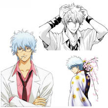 Anime Car Stickers for Gintama Sakata Gintoki Kimono Silver Soul Anime Car Body Sticker Laptop Decal Car Accessories 2024 - buy cheap