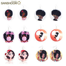 SANSHOOR Mixed Afro Cute Black Queen Girl with Natural Hair African Wooden Drop Earrings 6Pairs 2024 - buy cheap