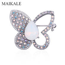 MAIKALE Vintage Crystal Butterfly Brooch Pins Half Hollow Butterfly Shape Heart Rhinestone Insect Brooches for Women Girls Gifts 2024 - buy cheap