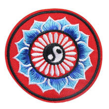 Tai Chi Lotus Flower Embroidery Patches for Clothes Iron on Yoga Applique for Child DIY Accessories Cloth Back Rubber Badges 2024 - buy cheap