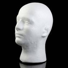 1PC Male Mannequin Styrofoam Foam Professional Manikin Head Model Stand Wig Hair Glasses Hat Headset Headband Display Stand Rack 2024 - buy cheap
