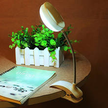 Гибкая Настольная лампа с зажимом светодиодный светильник для чтения стол для ноутбука яркий светильник 2024 - купить недорого