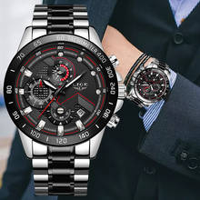 2022 New LIGE Military Watches Men Stainless Steel Band Waterproof Quartz Wristwatch Chronograph Clock Male Fashion Sports Watch 2024 - buy cheap