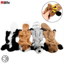 HILIFE Squeak Pet  Squeaky Whistling Involved Squirrel New Cute Plush Toys Dog Toys Squirrel Raccoon Fox Skunk Animal Plush Toy 2024 - buy cheap
