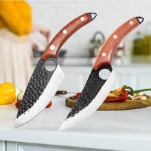 Нож ручной ковки из высокоуглеродистой стали для кухни шеф-повара нож для филе нож мясница кольцо мясника нож мясника 2024 - купить недорого