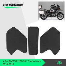 Motorcycle accessories PVC leather side tank pad Sticker for BMW R1200GS R 1200 GS LC Adventure ADV 2014 2015 2016 2017 2018 2024 - buy cheap