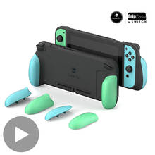 For Nintendo Switch Cover Joy Con Case Joy-con Skin Shell Nintedo Swich Gaming Accessories Game Housing Joystick Gamepad Control 2024 - buy cheap