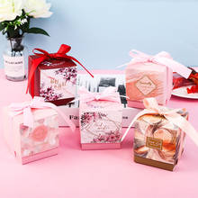 Новая креативная Подарочная коробка для свадебных торжеств картонные коробки для конфет Детские коробки для рождественской вечеринки шоколадные упаковочные коробки 2024 - купить недорого