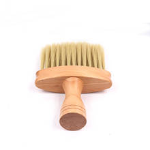 Escova macia para limpar cabelo, cabelereiro e barbeador, escova para limpar pescoço e rosto, cabelereiro e barbeador 2024 - compre barato