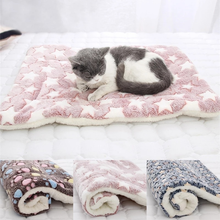 Manta de franela suave y gruesa para mascotas, cojín para sofá, alfombra para mantener el calor, funda para dormir 2024 - compra barato