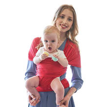 Portabebés de malla transpirable para recién nacido, portabebés suave, accesorios para bebé, funda cómoda para lactancia 2024 - compra barato