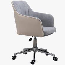 Компьютерное кресло е-спортивная игра стул для общежития домашний комфортный сидячий офисный стул стол стул 2024 - купить недорого