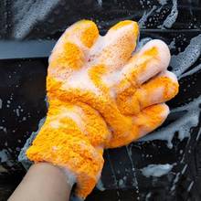 Car Washing Gloves Cleaning Mitt Wash Glove Maintenance Soft Coral Fleece Car Washing Brush Cloth For Motorcycle Auto Home 2024 - buy cheap