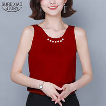 Simple Sleeveless Top Female Satin Woman's Chiffon Blouses 2022 Fashion Women Camisole Korean Solid Beading Base Shirts 10077 2024 - buy cheap