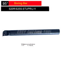 S18Q/S20R/S25S-STUPR11/STUPL11*1pcs Boring Bar,95 degree Internal turning tool holder STUPR STUPL 2024 - buy cheap