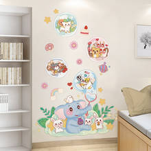 Cartoon Animal Wall Sticker Children Room Decoration Bedroom Wardrobe Door Sticker Nursery Decal Baby Room Wall Decor Wallpaper 2024 - buy cheap