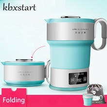 Kbxstart Electric Mini Travel Kettle Silicone Foldable Automatic Power-off  Camping Portable Water Boiler With Cup 110V 220V 2024 - buy cheap