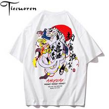 Hip Hop T Shirts Ukiyo Cat Men half sleeve T-shirts Harajuku Streetwear tshirts Cotton Summer Top Tees drop shipping man clothes 2024 - buy cheap