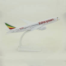 Coleção de aeronaves aéreas para crianças, brinquedo decorativo de brinquedo para crianças com 20cm de avião da liga etíope 2024 - compre barato