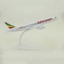 20CM Plane 1/300 Boeing 787 B787 Airlines Model Alloy Ethiopian Airlines Aircraft Plane Collection Kid Children Toys Decoration 2024 - buy cheap