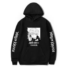 2020 Anime Jujutsu Kaisen Hoodie Fashion Sweatshirt Long Sleeve Men/Women Hoodie Harajuku Streetwear Clothes 2024 - buy cheap