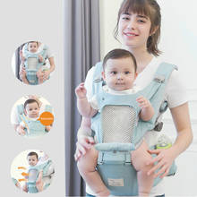Portabebés ergonómico, asiento de cadera para niños, mochila de viaje para exteriores, canguro frontal, 0-36 meses 2024 - compra barato