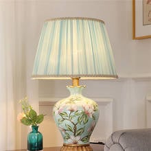 Chinese style creative ceramic blue Table Lamps European classic rural touch switch E27 LED lamp for bedside&foyer&studio LBO034 2024 - buy cheap