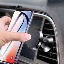 Oppselve Car Phone Holder For iPhone Magnetic Air Vent Magnet Mobile Phone Car Holder For Phone in Car Mount Holder Universal 2024 - buy cheap