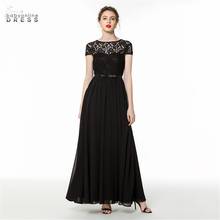 Robe Soiree Sexy Backless Lace Long Evening Dress Black Illlusion Female Design Fomal Evening Gown Abendkleider Robe De  Longo 2024 - buy cheap