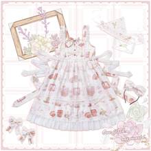 Lolita vestido macio de laço fofo estampa de cintura alta princesa vitoriana vestido kawaii menina gótico lolita jsk loli 2024 - compre barato