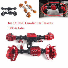 TRX4 алюминиевый передний и задний кожух портальной оси для 1/10 RC Crawler Car Traxxas TRX-4, обновленные детали оси 2024 - купить недорого