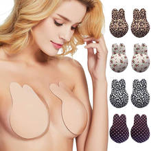 Sexy Women Invisible Bra Intimates Accessories Nipple Cover Stickers Strapless 1 Pair Rabbit Shape Breast Push Up Bras For Women 2024 - buy cheap