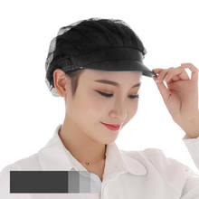 Gorro de malla con banda elástica para hombre y mujer, gorro de Chef con banda elástica, Red para el pelo para cocina, Catering, trabajo, transpirable, negro (paquete de 3) 2024 - compra barato